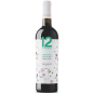 Preview: Varvaglione 12 e mezzo Primitivo Puglia